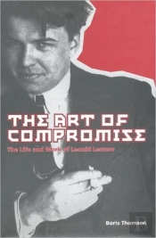 The Art Of Compromise