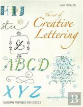 The Art Of Creative Lettering