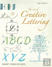 The Art Of Creative Lettering
