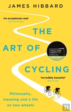 Bertrand.pt - The Art Of Cycling