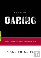 The Art Of Daring