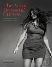 The Art Of Dressing Curves