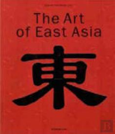 The Art of East Asia