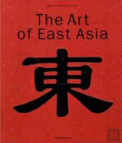 Bertrand.pt - The Art of East Asia
