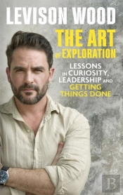 The Art Of Exploration