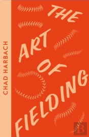 The Art Of Fielding