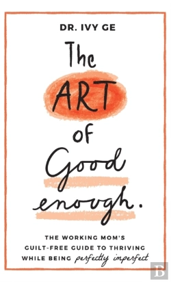 Bertrand.pt - The Art Of Good Enough