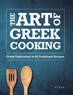 Bertrand.pt - The Art Of Greek Cooking