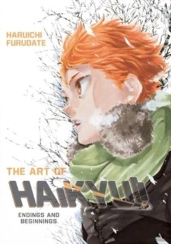 Bertrand.pt - The Art Of Haikyu!!