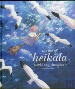 Bertrand.pt - The Art Of Heikala