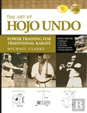 The Art Of Hojo Undo