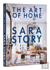 The Art Of Home