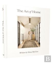 The Art Of Home