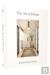 The Art Of Home