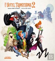 The Art Of Hotel Transylvania 2