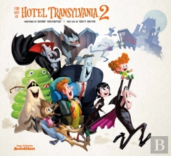 Bertrand.pt - The Art Of Hotel Transylvania 2