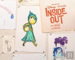 Bertrand.pt - The Art Of Inside Out