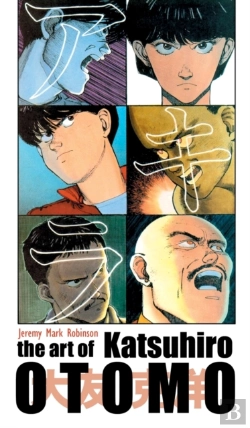Bertrand.pt - The Art Of Katsuhiro Otomo