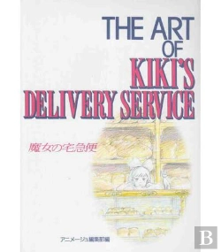 Bertrand.pt - The Art Of : Kiki La Petite Sorciere - Ghibli Art Series (Artbook Vo Japonais)