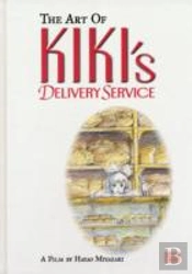 The Art Of Kiki'S Delivery Service