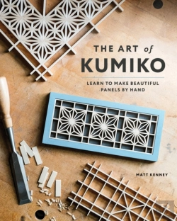 Bertrand.pt - The Art Of Kumiko