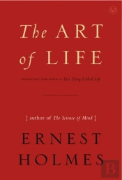 The Art Of Life