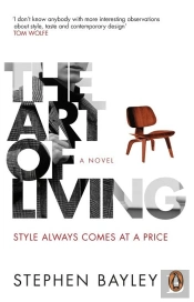 The Art Of Living