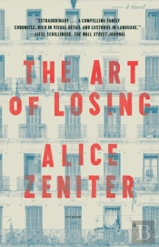 The Art Of Losing