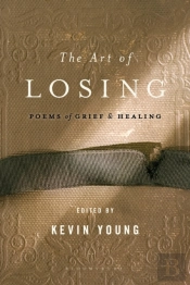 The Art Of Losing