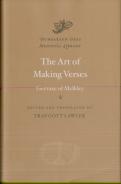 The Art Of Making Verses