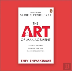 Bertrand.pt - The Art Of Management