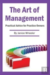 The Art Of Management