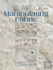 The Art Of Manipulating Fabric