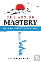 The Art Of Mastery