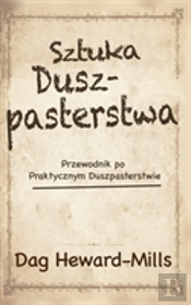 The Art Of Ministry