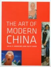 The Art Of Modern China