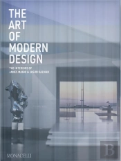 The Art Of Modern Design