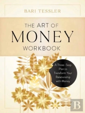 The Art Of Money Workbook
