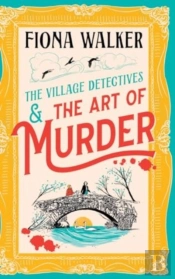The Art Of Murder