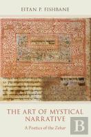The Art Of Mystical Narrative