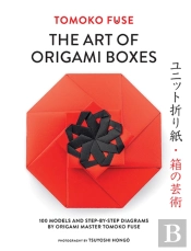 The Art Of Origami Boxes