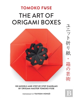 Bertrand.pt - The Art Of Origami Boxes