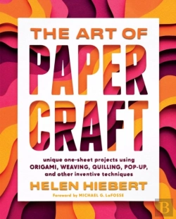 Bertrand.pt - The Art Of Papercraft