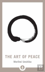 The Art Of Peace
