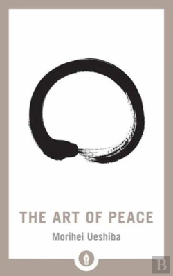 Bertrand.pt - The Art Of Peace