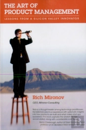The Art Of Product Management