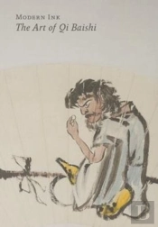 The Art Of Qi Baishi