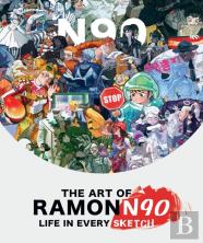 The Art Of Ramonn90: Life In Every Sketch