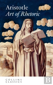 The Art Of Rhetoric
