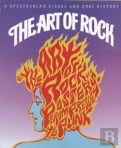 The Art Of Rock